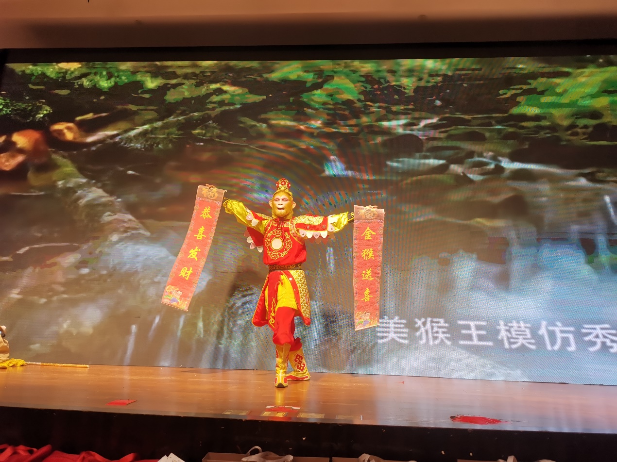 明陽(yáng)科技-公司年會(huì)