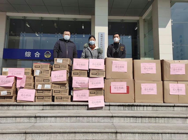 微信圖片_20220221104018