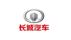 長城汽車